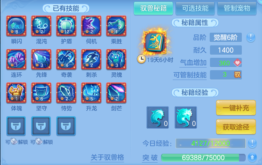 微信图片_20260824221823_249_2522.png