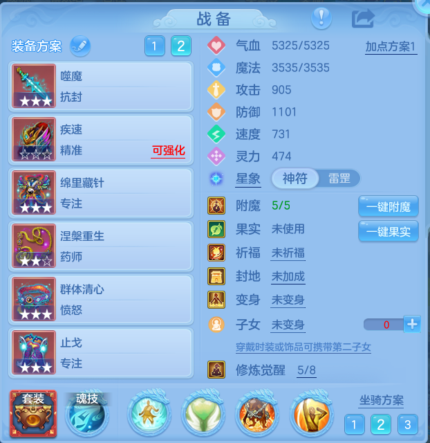 微信图片_20260824220859_185_2522.png