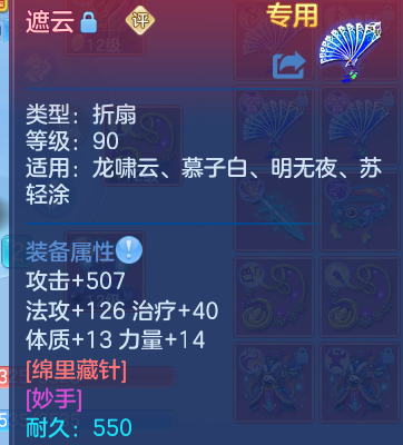 微信图片_20260824221009_193_2522.png