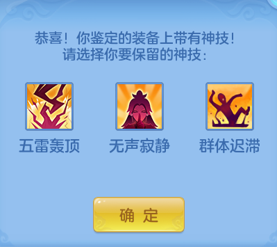 微信图片_20260824221038_199_2522.png
