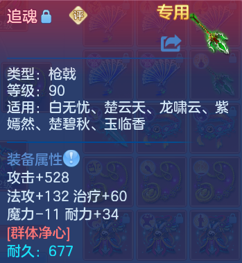 微信图片_20260824221045_200_2522.png