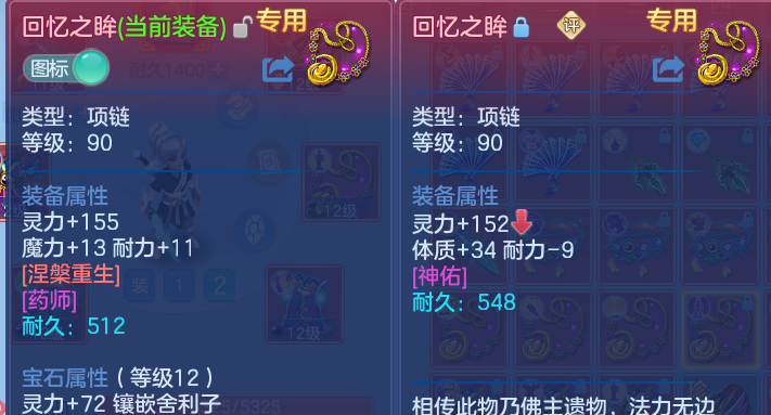 微信图片_20260824221124_207_2522.png