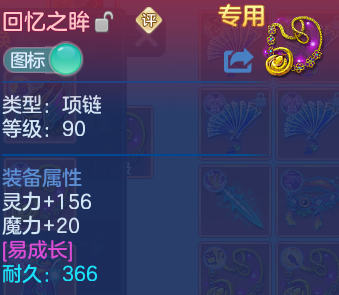 微信图片_20260824221129_208_2522.png