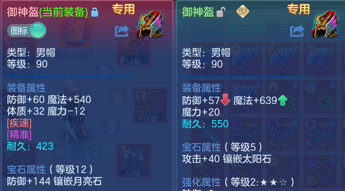 微信图片_20260824221053_201_2522.png