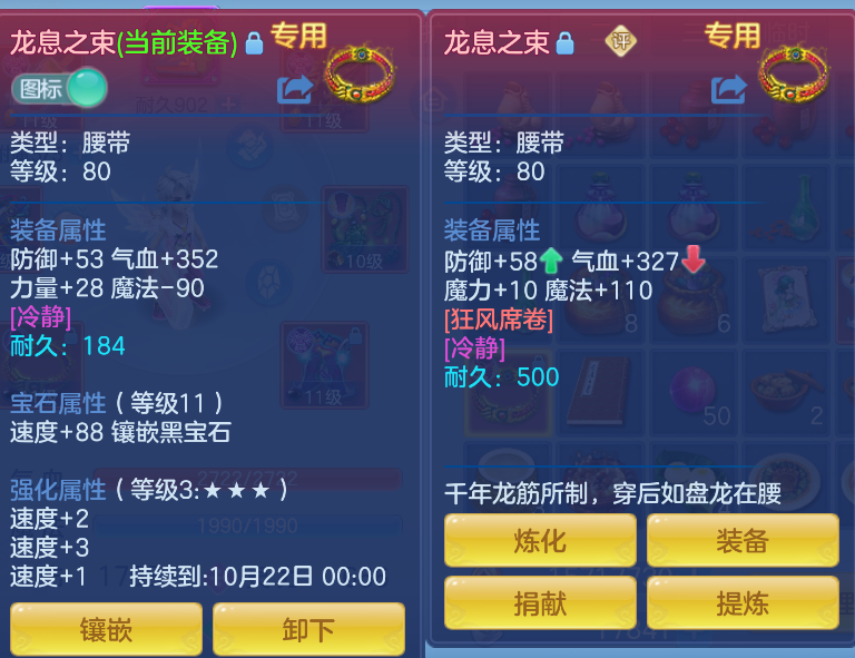 微信图片_20260824000036_16_292.png