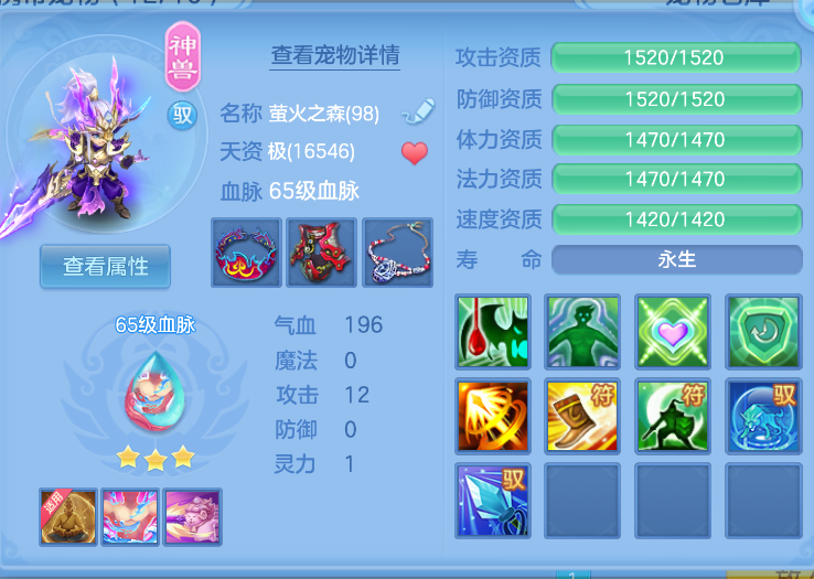 微信图片_20260824000413_25_292.png