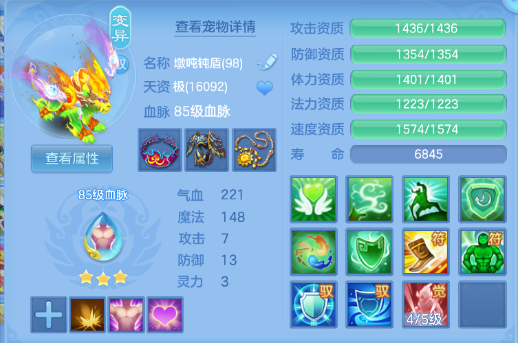 微信图片_20260824000413_28_292.png