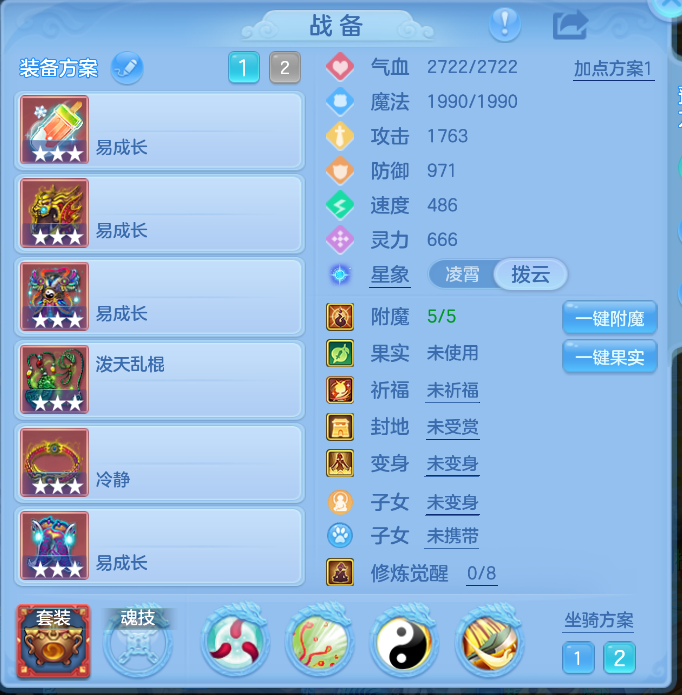 微信图片_20260824000036_14_292.png