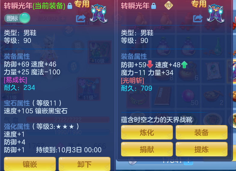 微信图片_20260824000036_17_292.png