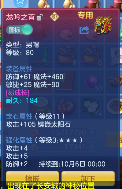 微信图片_20260824000036_19_292.png