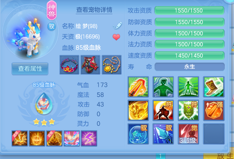 微信图片_20260824000413_24_292.png