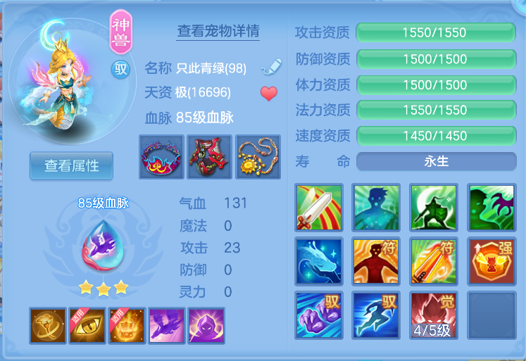 微信图片_20260824000413_23_292.png