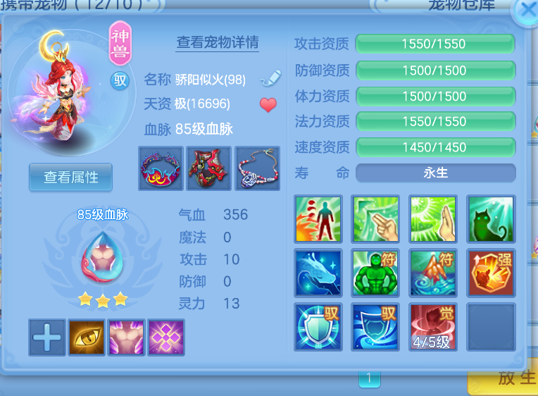 微信图片_20260824000413_22_292.png