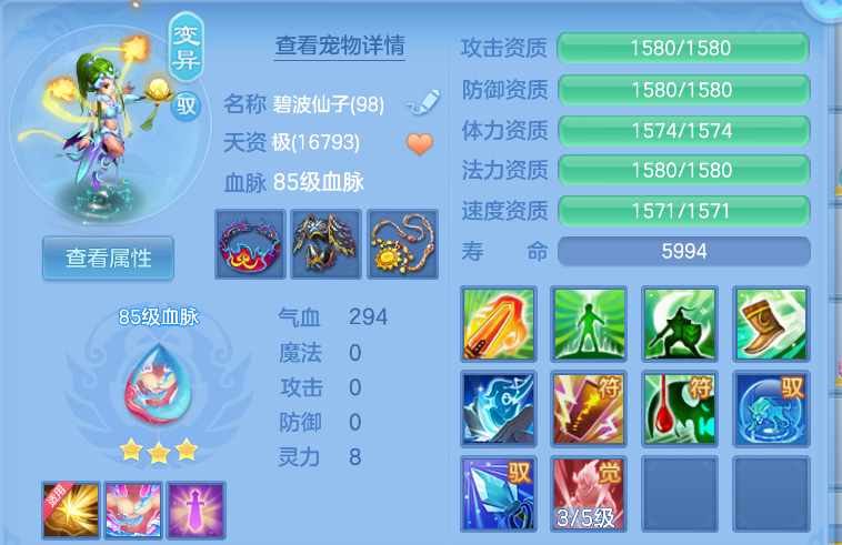 微信图片_20260824000413_26_292.png