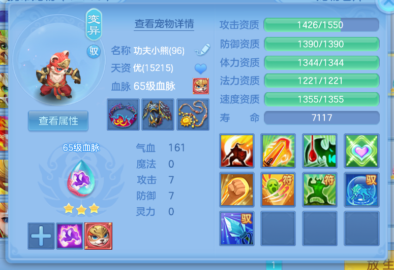 微信图片_20260824000414_32_292.png