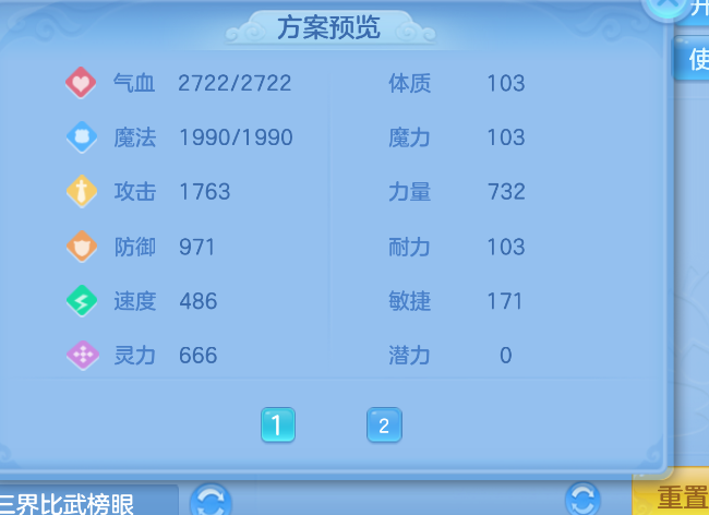 微信图片_20260824001124_37_292.png