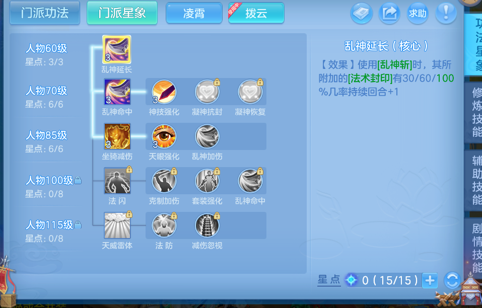 微信图片_20260824001124_39_292.png