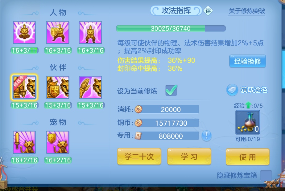 微信图片_20260824001124_38_292.png