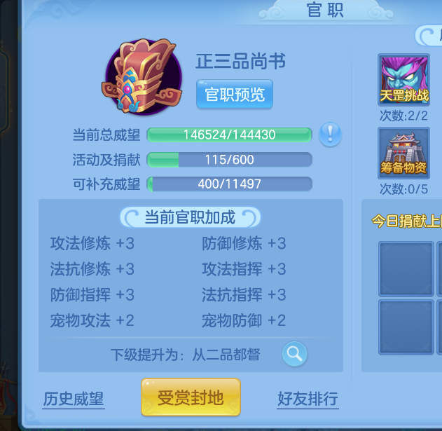 微信图片_20260824001124_36_292.png