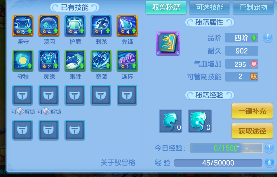 微信图片_20260824001124_42_292.png