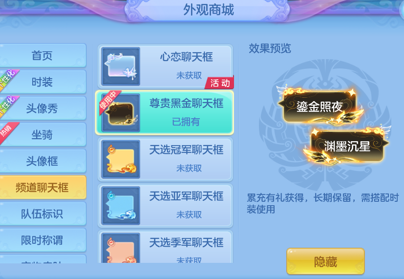 微信图片_20260824001124_48_292.png