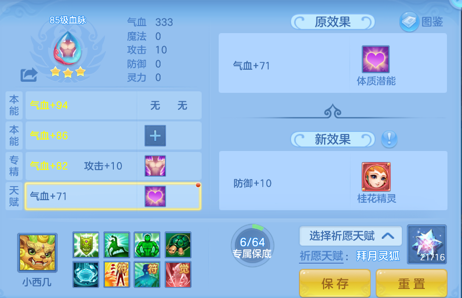 微信图片_20260824001515_53_292.png