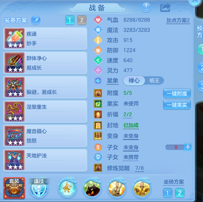 微信图片_20260824000521_14_303.png