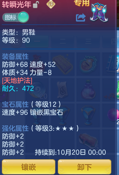 微信图片_20260824000603_15_303.png