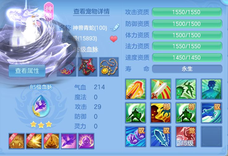 微信图片_20260824000810_21_303.png