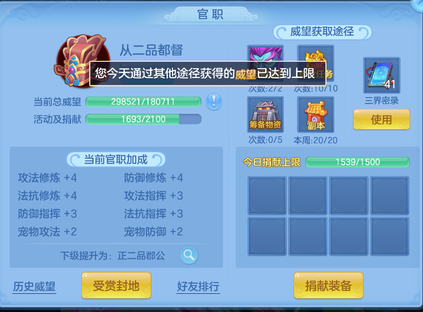微信图片_20260824001358_38_303.png