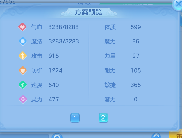 微信图片_20260824001358_39_303.png