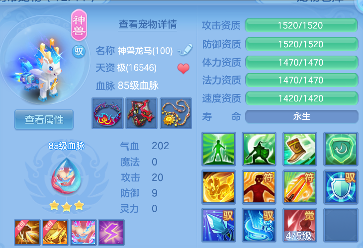 微信图片_20260824000810_23_303.png