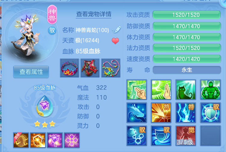 微信图片_20260824000810_22_303.png