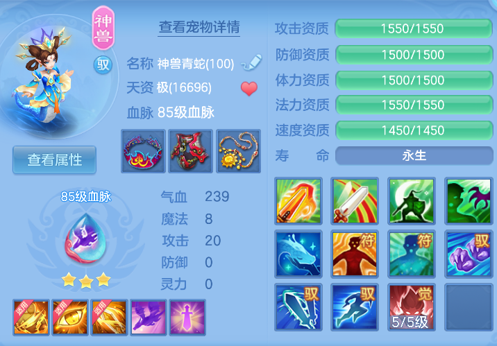 微信图片_20260824000811_24_303.png