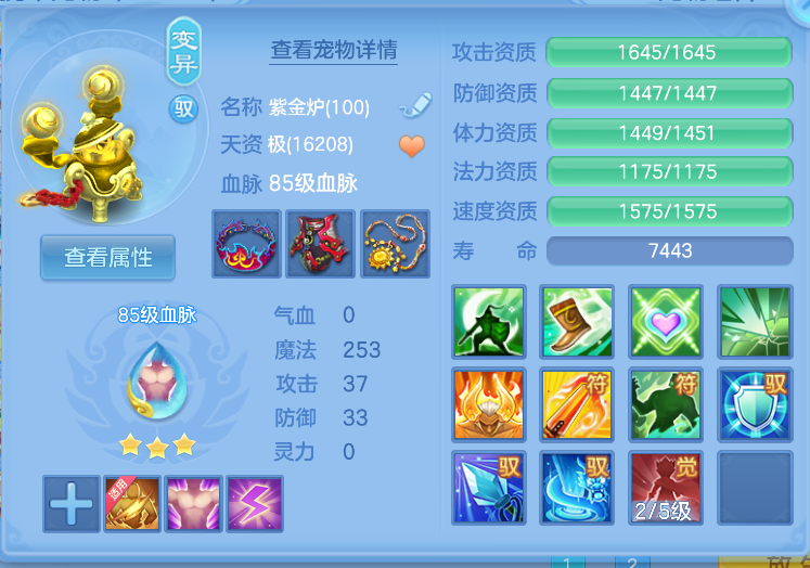 微信图片_20260824000811_26_303.png