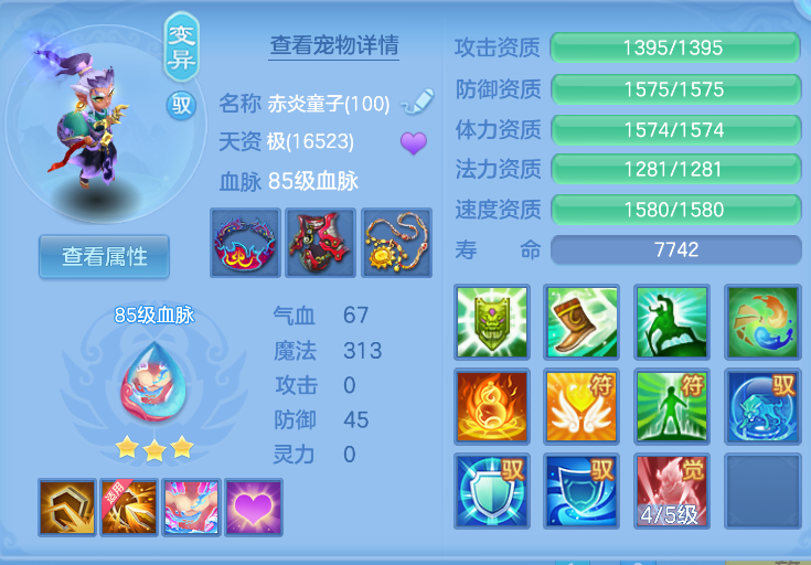 微信图片_20260824000811_28_303.png
