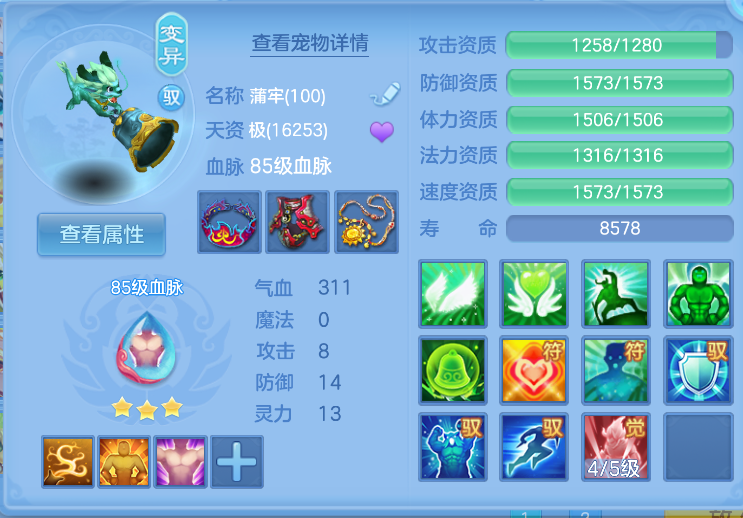 微信图片_20260824000811_27_303.png