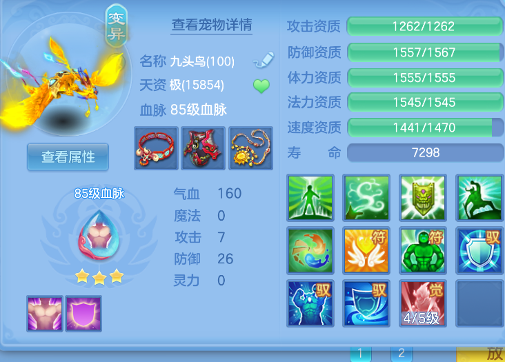 微信图片_20260824000811_30_303.png