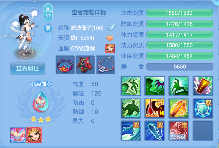 微信图片_20260824000811_32_303.png