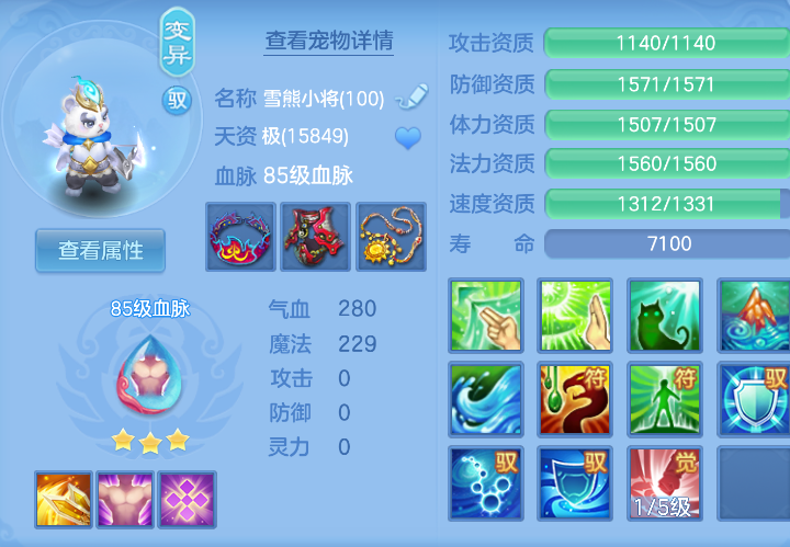 微信图片_20260824000811_31_303.png