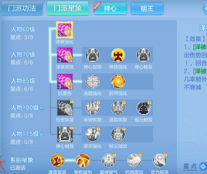 微信图片_20260824001358_42_303.png