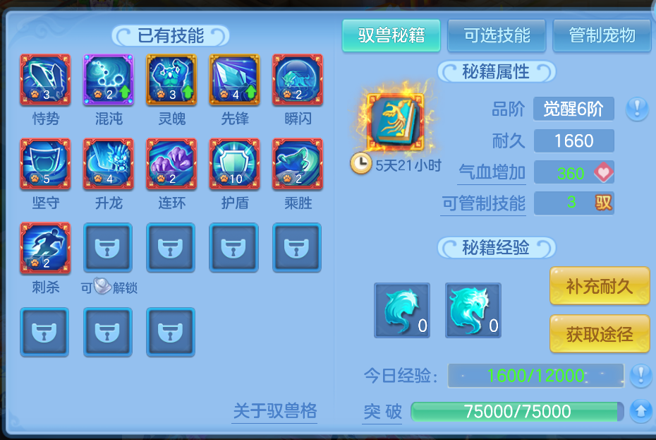 微信图片_20260824001358_40_303.png