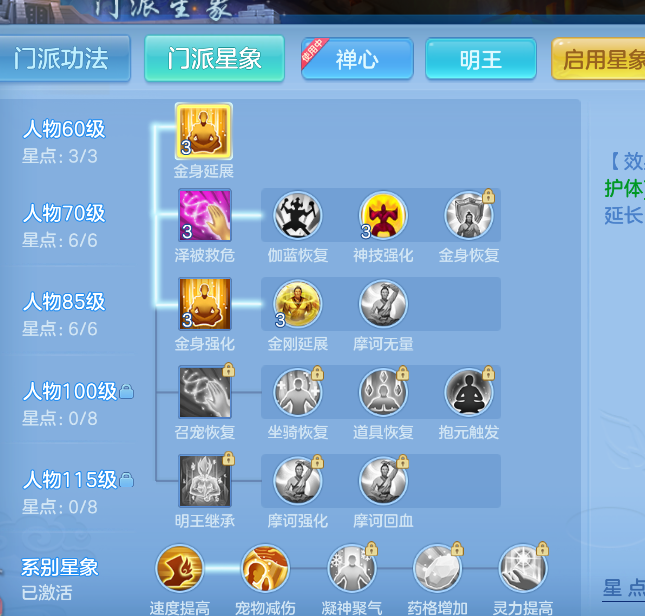 微信图片_20260824001358_43_303.png