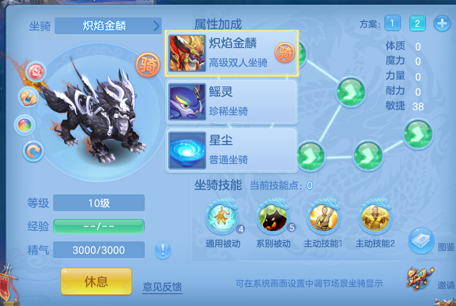 微信图片_20260824001358_44_303.png