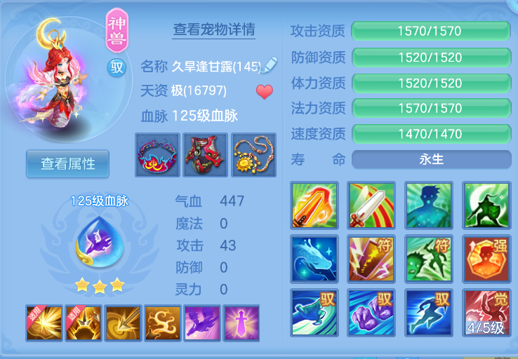 微信图片_20260824114640_35_313.png