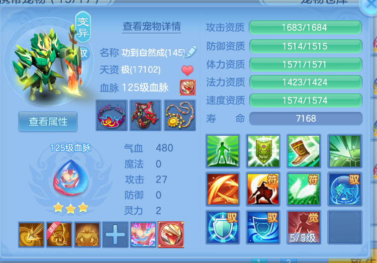 微信图片_20260824114640_39_313.png