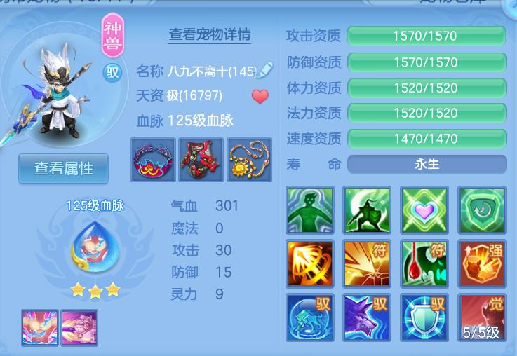 微信图片_20260824114640_36_313.png
