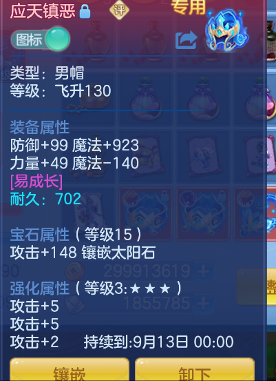 微信图片_20260824114007_25_313.png