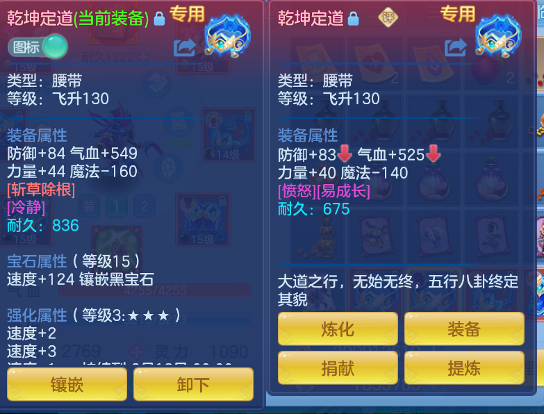 微信图片_20260824114007_23_313.png