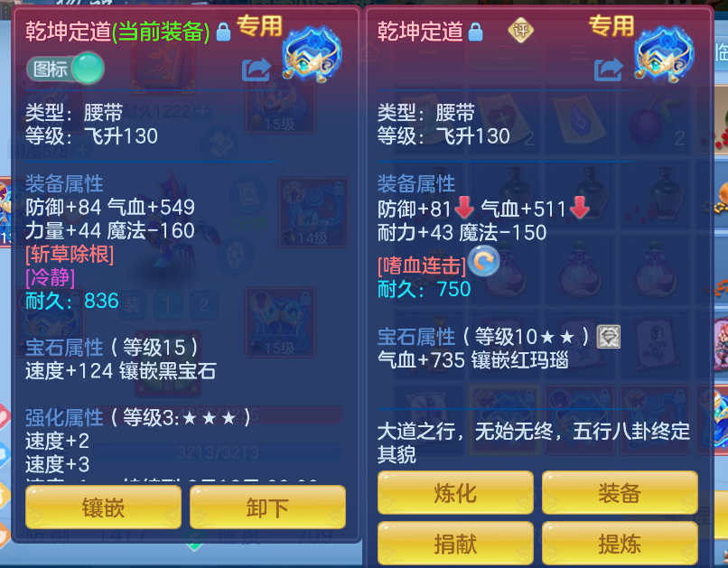 微信图片_20260824114007_24_313.png